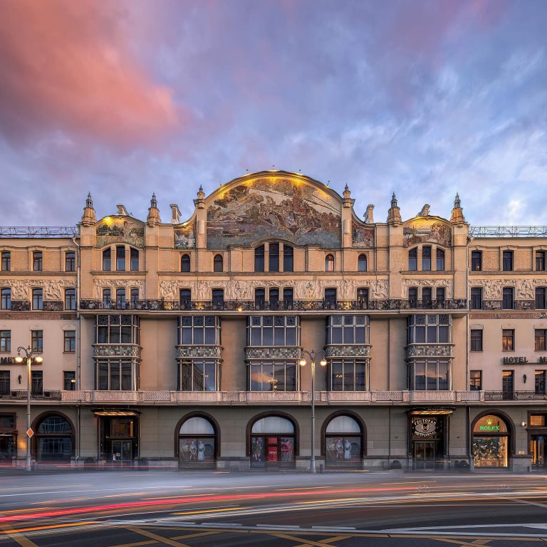 Metropol Hotel Moscow – Moscow, Russia – Hotel Exterior Sunset