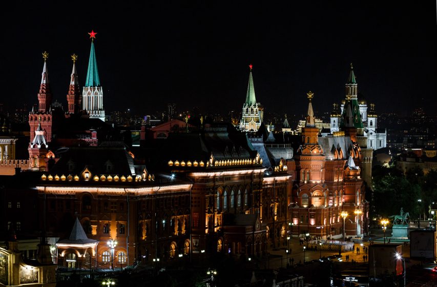 Ararat Park Hyatt Moscow Hotel - Moscow, Russia - Moscow View Night