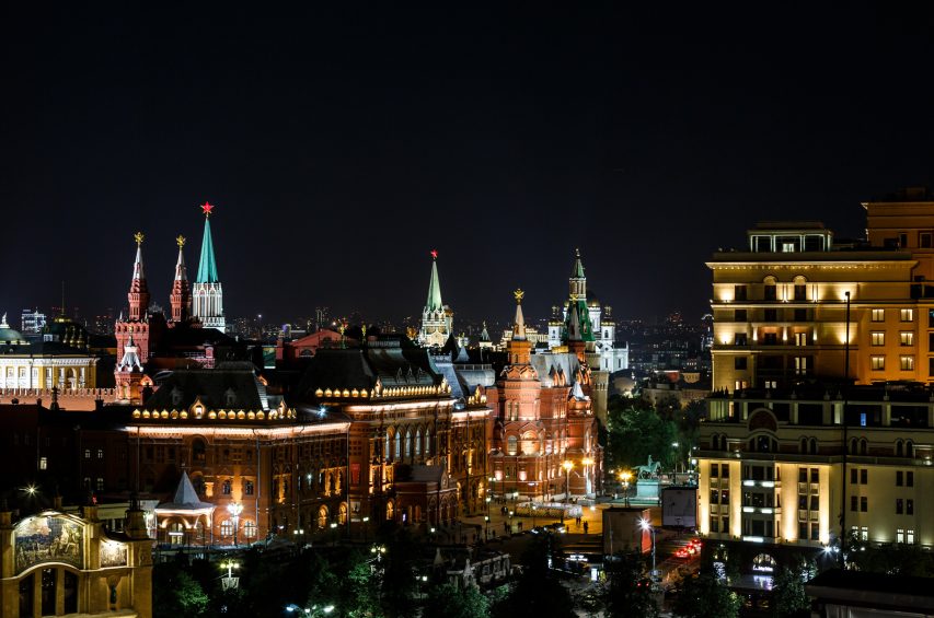 Ararat Park Hyatt Moscow Hotel - Moscow, Russia - Moscow View Night