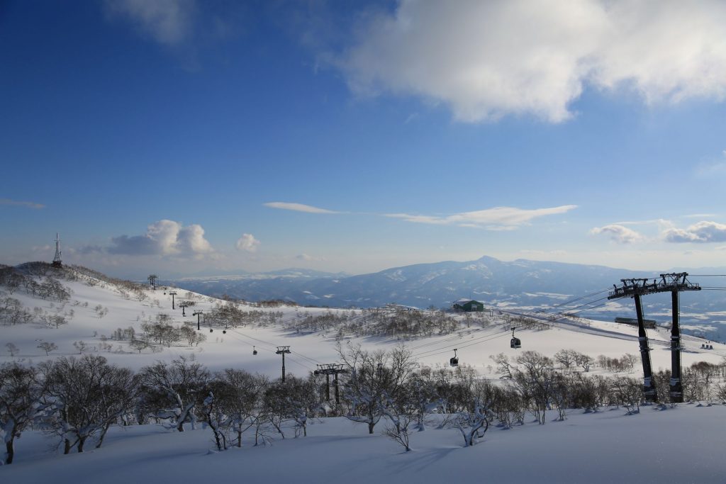 Higashiyama Niseko Village, A Ritz-Carlton Reserve Hotel - Hokkaido, Japan - Ski Resort Mountain View