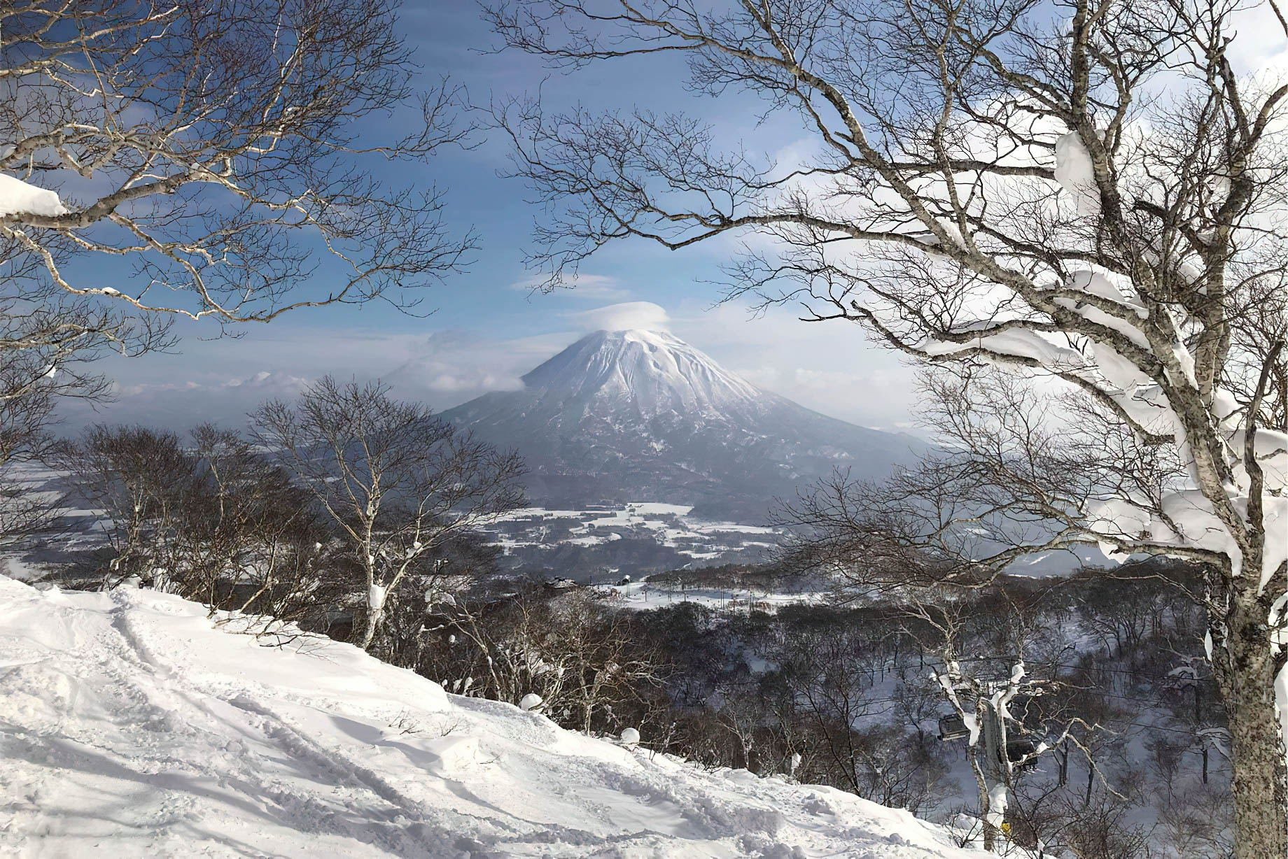 Higashiyama Niseko Village, A Ritz-Carlton Reserve Hotel - Hokkaido, Japan - Ski Resort Mountain View