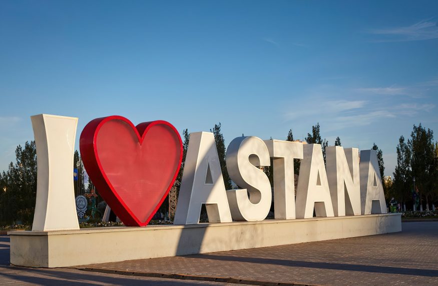 The Ritz-Carlton, Astana Hotel - Nur-Sultan, Kazakhstan - I Heart Astana Sign