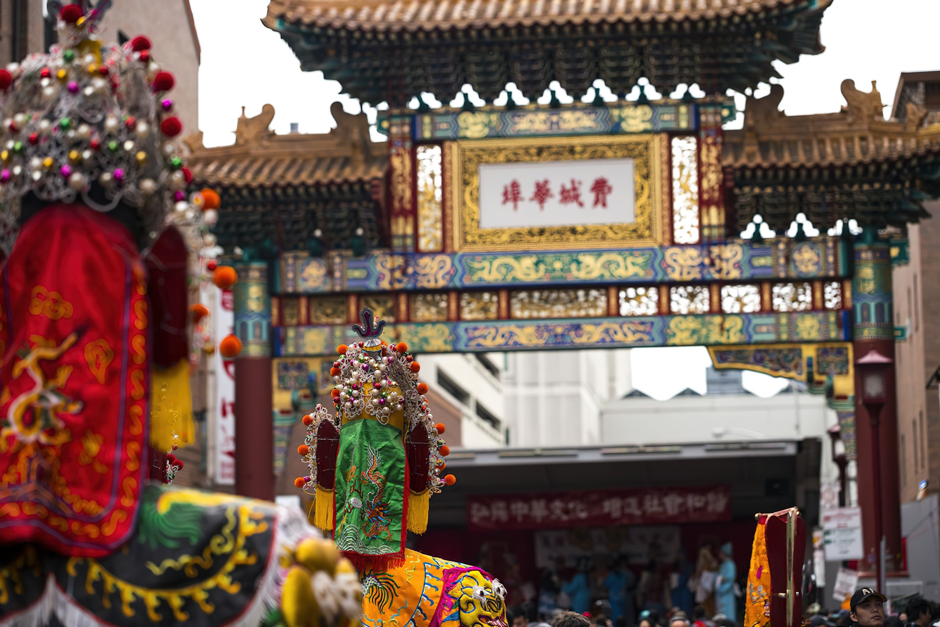 The Ritz-Carlton, Philadelphia Hotel - Philadelphia, PA, USA - Chinatown