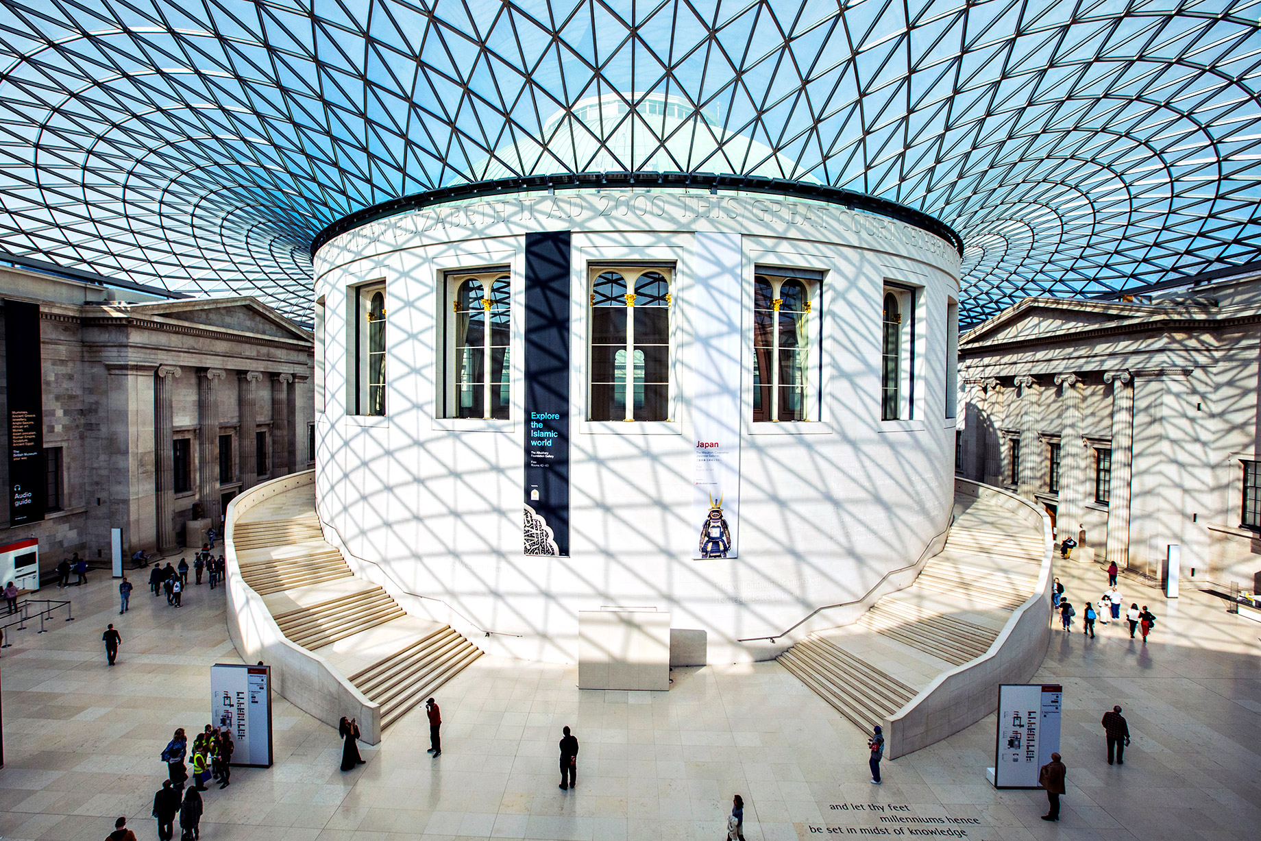 British Museum - London, England, United Kingdom