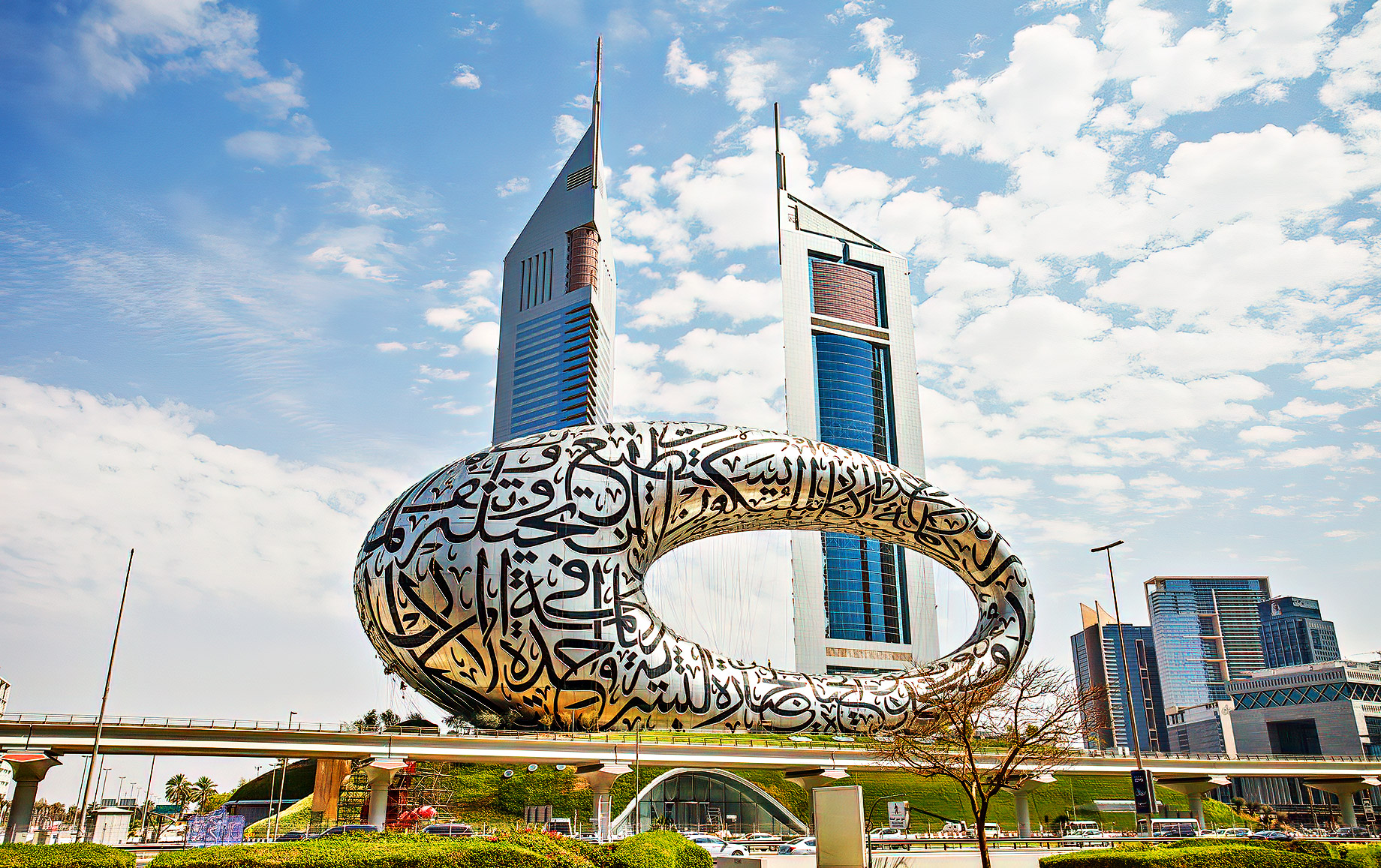 Museum of the Future Dubai