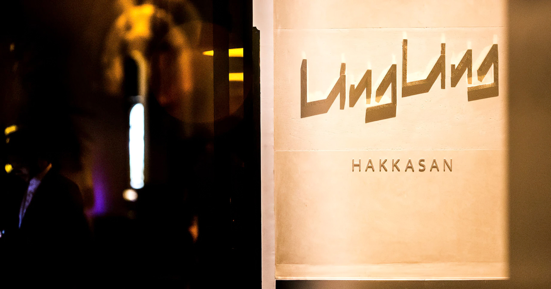 Mandarin Oriental, Marrakech Hotel - Marrakech, Morocco - Ling Ling by Hakkasan