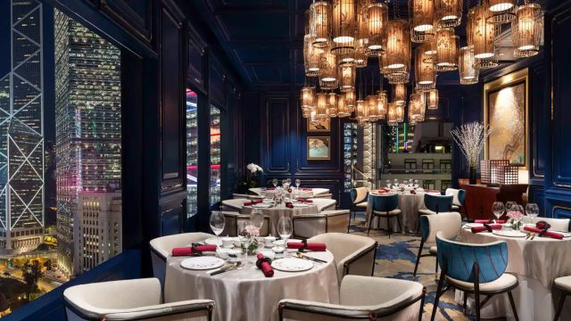 Mandarin Oriental, Hong Kong Hotel - Hong Kong, China - Man Wah Restaurant View