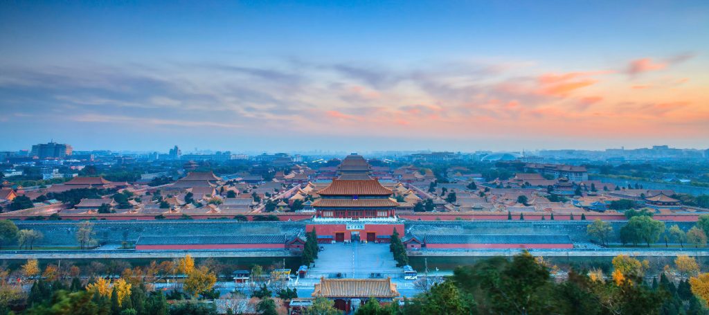 Mandarin Oriental Wangfujing, Beijing Hotel - Beijing, China - Forbidden City Imperial Palace Museum