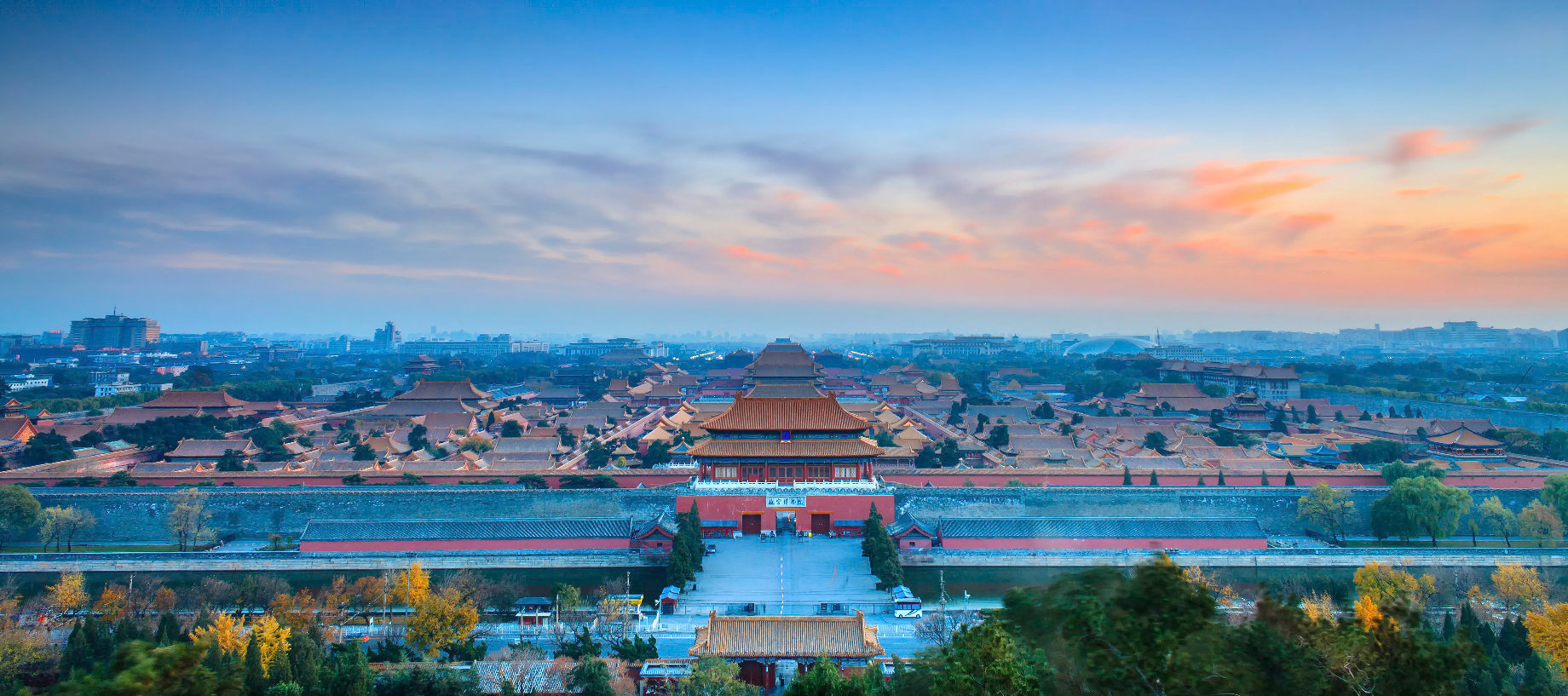 Mandarin Oriental Wangfujing, Beijing Hotel – Beijing, China – Forbidden City Imperial Palace Museum