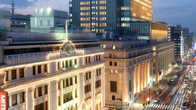 Mandarin Oriental, Tokyo Hotel - Tokyo, Japan - Exterior