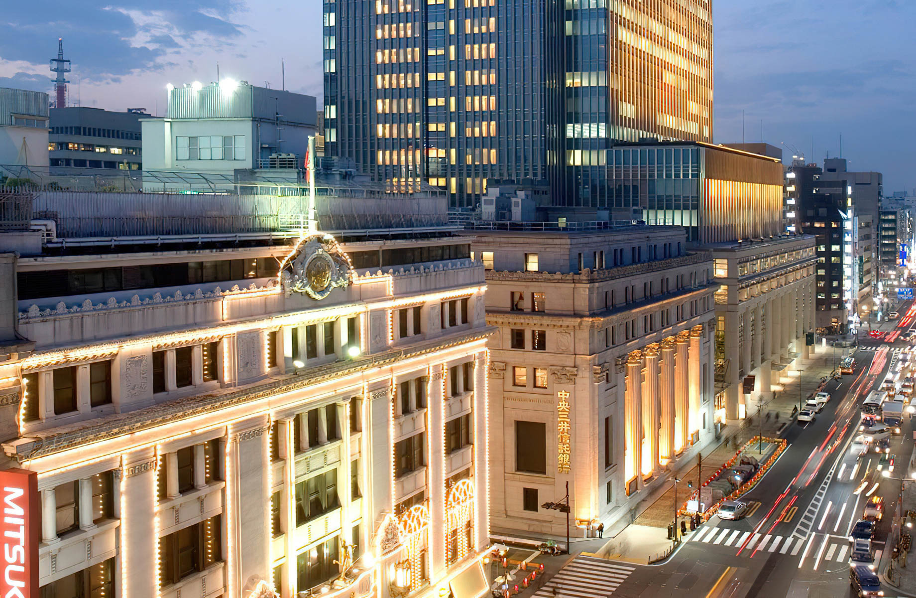 Mandarin Oriental, Tokyo Hotel - Tokyo, Japan - Exterior