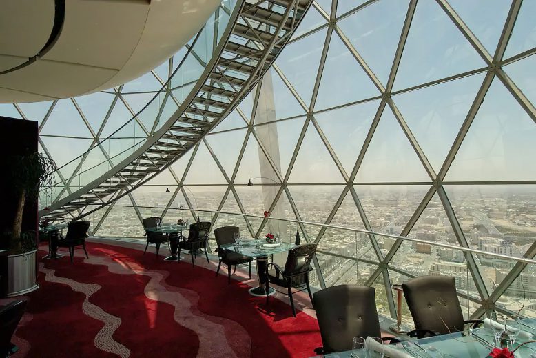 Al Faisaliah Hotel - Riyadh, Saudi Arabia - The Globe Asir Lounge View