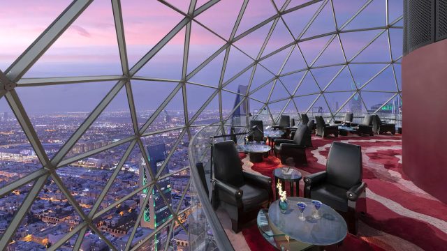 Al Faisaliah Hotel - Riyadh, Saudi Arabia - The Globe Asir Lounge View
