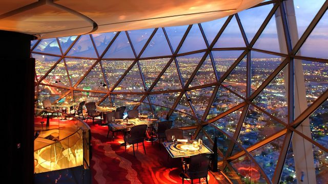 Al Faisaliah Hotel - Riyadh, Saudi Arabia - The Globe Asir Lounge View Sunset