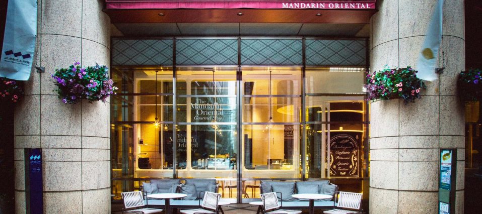 Mandarin Oriental, Tokyo Hotel - Tokyo, Japan - Gourmet Shop Exterior