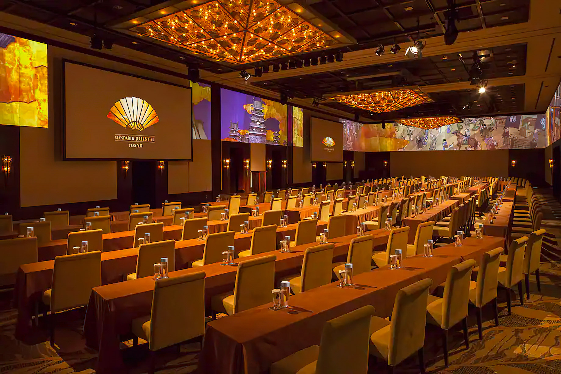 Mandarin Oriental, Tokyo Hotel - Tokyo, Japan - Meeting Ballroom