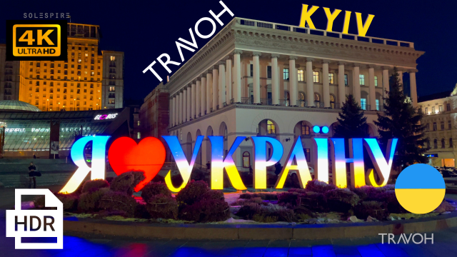 Views of Kyiv, Ukraine At Night - 2021 Memories - City Ambience ASMR - 4K HDR - Ultra HD Travel