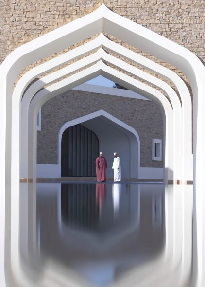 Al Baleed Resort Salalah by Anantara - Oman - Hotel Entrance