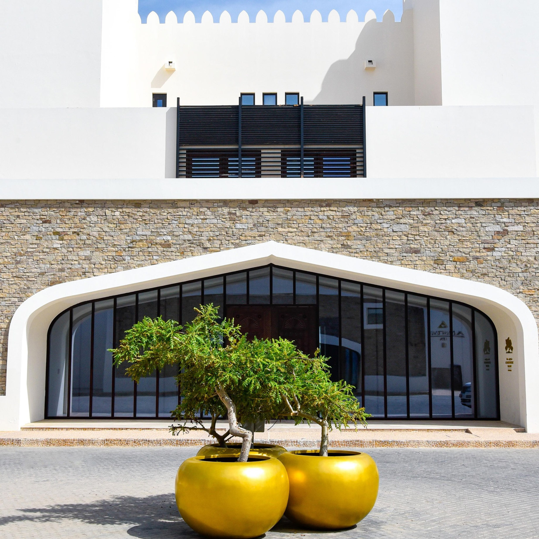 Al Baleed Resort Salalah by Anantara - Oman - Hotel Entrance