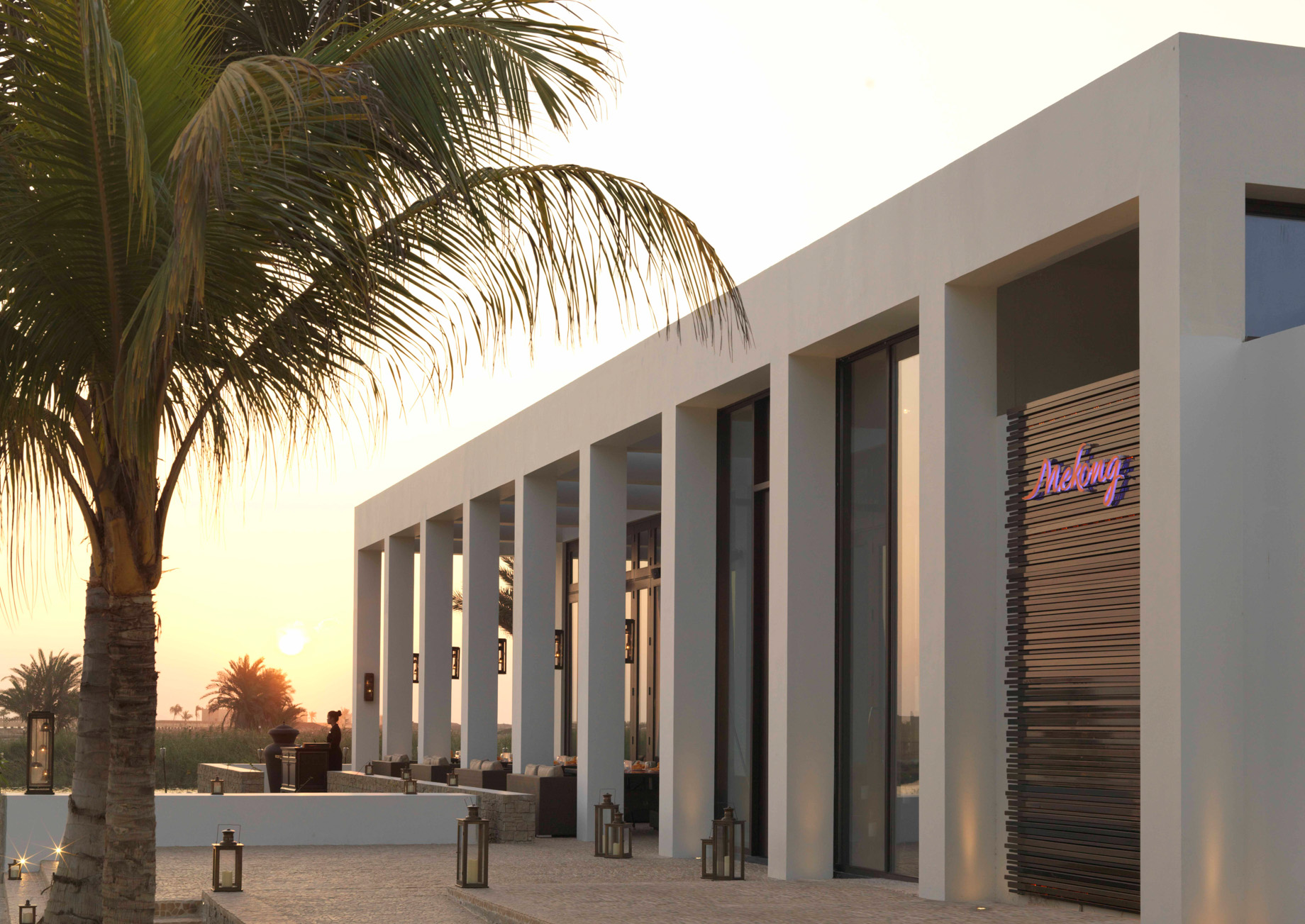 Al Baleed Resort Salalah by Anantara – Oman – Mekong Restaurant Exterior