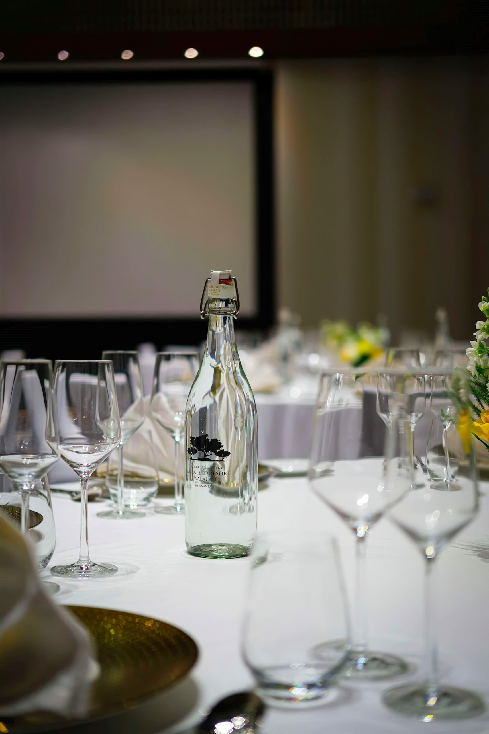 Al Baleed Resort Salalah by Anantara - Oman - Ballroom