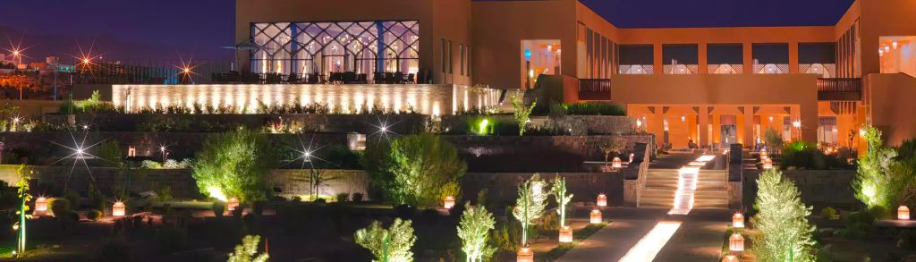 Anantara Al Jabal Al Akhdar Resort - Oman - Al Maisan Restaurant Exterior