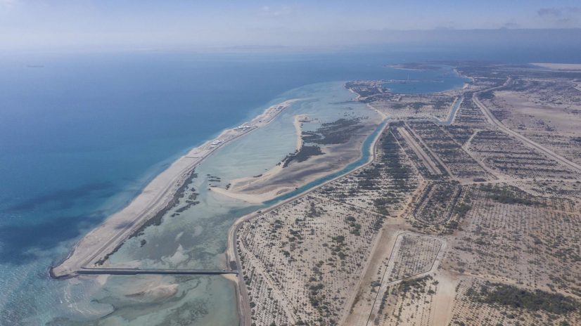 Desert Islands Resort & Spa by Anantara - Abu Dhabi - United Arab Emirates - Island Aerial View