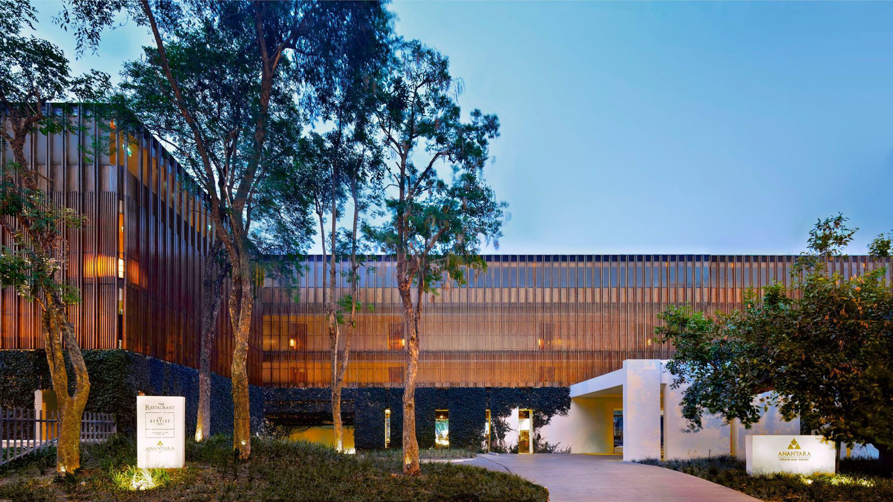 Anantara Chiang Mai Resort - Thailand - Entrance