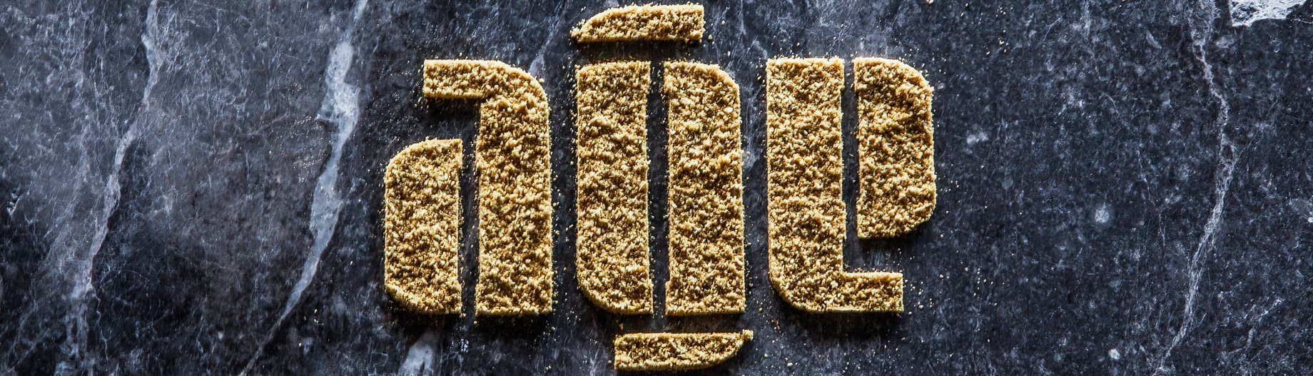 Anantara Layan Phuket Resort & Residences – Thailand – Age Restaurant