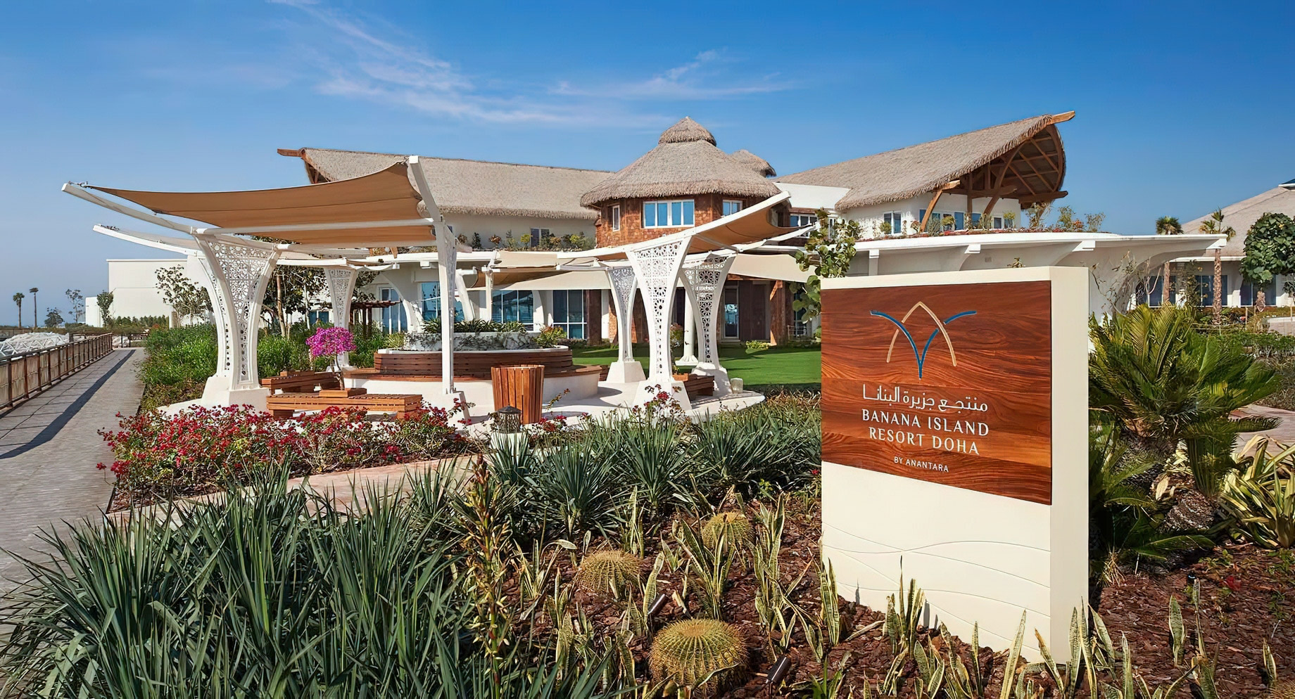 Banana Island Resort Doha by Anantara – Qatar – Grounds